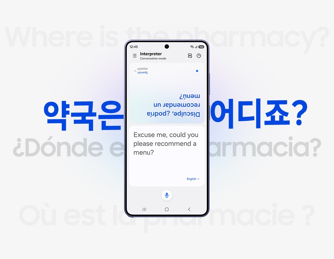 Tradução em Tempo Real com Galaxy AI